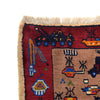 Brown War Rug 2' 6 x 4' 2 (ft) - No. G26585