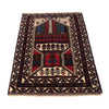 Prayer Rug 2' 8 x 4' 4 (ft) - No. G26637