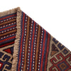 Brown War Rug 4' 3 x 6' 1 (ft) - No. G26772