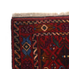 Tribal Baloch Rug 2' 8 x 4' 3 (ft) - No. G27046