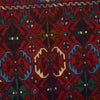 Tribal Baloch Rug 2' 8 x 4' 3 (ft) - No. G27046