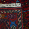 Tribal Baloch Rug 2' 8 x 4' 3 (ft) - No. G27046