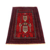 Red Baluchi Rug 2' 8 x 4' 2 (ft) - No. G27050