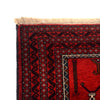 Red Baluchi Rug 2' 8 x 4' 2 (ft) - No. G27050