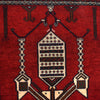 Red Baluchi Rug 2' 8 x 4' 2 (ft) - No. G27050