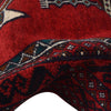 Red Baluchi Rug 2' 8 x 4' 2 (ft) - No. G27050