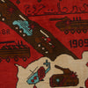 Red Color War Rug 2' 7 x 4' 1 (ft) - No. G27076