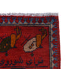 Red Color War Rug 2' 7 x 4' 2 (ft) - No. G27082