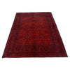 Red Khal Mohammadi Rug 4' 10" x 6' 6" (ft) - No. G27504