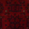 Oriental Khal Mohammadi Rug 4' 10" x 6' 3" (ft) - No. G27518