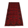 Oriental Khal Mohammadi Runner 2' 8" x 6' 4" (ft) - No. G27522