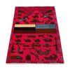 Handmade War Rug 2' 8" x 3' 11" (ft) - No. G27525