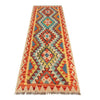 Vegetable Kilim Runner 2' 1" x 6' 2" (ft)- No. G27527