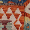 Handmade Vegetable Kilim 3' 5"  x 4' 11" (ft) - No. G27530