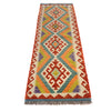 Vegetable Kilim Runner 2' 3" x 6' 7" (ft)- No. G27536