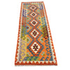 Vegetable Kilim Runner 2' 4" x 6' 4" (ft)- No. G27538