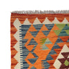 Vegetable Kilim Runner 2' 4" x 6' 4" (ft)- No. G27538