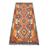 Vegetable Kilim Runner 2' 6" x 6' 8" (ft)- No. G27578