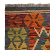 Handmade Vegetable Kilim 2' 10" x 4' 5" (ft) - No. G27583