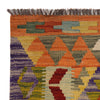 Handmade Vegetable Kilim 3' 5" x 5' 1" (ft) - No. G27589