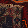 Traditional Baloch Carpet 3' 1"x 4' 6" (ft) - No. G27602