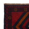 Tribal Baloch Rug 2' 9" x 4' 4" (ft) - No. G27613