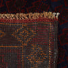 Hand Knotted Baluchi Carpet 2' 9"x 4' 10" (ft) - No. G27628