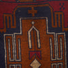 Tribal Baloch Rug 2' 11" x 4' 4" (ft) - No. G27629