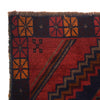 Handmade Baluchi Rug 2' 9"x 4' 6" (ft) - No. G27644