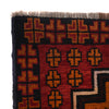 Tribal Baloch Rug 2' 9"x 4' 6" (ft) - No. G27651