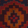 Traditional Baloch Rug 2' 7"x 4' 6" (ft) - No. G27652