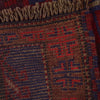 Baluchi Small Size Carpet 3' 0" x 4' 9" (ft) - No. G27657