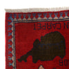 Handmade War Rug 2' 9" x 3' 10" (ft) - No. G27694