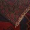 Tribal Baloch Carpet 2' 9" x 4' 7" (ft) - No. G27702