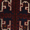 Baluchi Small Size Carpet 2' 8" x 4' 3" (ft) - No. G27704