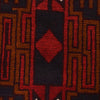 Tribal Baloch Carpet 2' 8" x 4' 8" (ft) - No. G27707