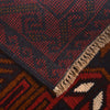 Tribal Baloch Carpet 2' 8" x 4' 8" (ft) - No. G27707