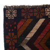 Tribal Baluchi Rug 2' 9" x 4' 6" (ft) - No. G27714