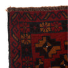 Red Color Baluchi Carpet 2' 11" x 4' 5" (ft) - No. G27730