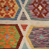 Handmade Vegetable Kilim 5' 11" x 8' 1" (ft) - No. G27789