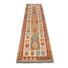 Vegetable Kelim Runner 2' 2" x 9' 3" (ft) - No. G27889