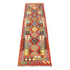 Vegetable Kilim Runner 2' 8" x 9' 9" (ft) - No. G28052