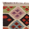 Vegetable Kilim Runner 2' 7" x 9' 10" (ft) - No. G28062