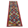 Vegetable Kilim Runner 2' 0" x 6' 7" (ft)- No. G28065