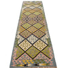 Vegetable Kilim Runner 2' 7" x 9' 0" (ft) - No. G28075