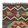 Vegetable Kilim Runner 2' 9" x 7' 10" (ft) - No. G28078