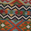 Vegetable Kilim Runner 2' 9" x 7' 10" (ft) - No. G28078