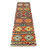 Vegetable Kilim Runner 2' 8" x 9' 11" (ft) - No. G28079