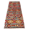 Vegetable Kilim Runner 2' 11" x 7' 9" (ft) - No. G28080