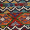 Vegetable Kilim Runner 2' 11" x 7' 9" (ft) - No. G28080